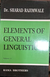 Elements of General Linguistics VOL II