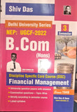 Discipline Specific Core Course (DSC) Financial Management