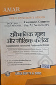 SavedHanik Mollya aur Moulik Kartvya