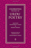 Celebrating the Best of Urdu Poetry