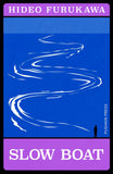 Slow Boat (Japanese Novellas)