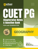 Arihant CUET PG 2026 Geography Chapterwise Notes & Question Bank | Based on NTA Test Pattern | 1000+ NCERT-Based MCQs, Mind Maps, Flash Cards & Quick ... & Online Digital Support | English Medium