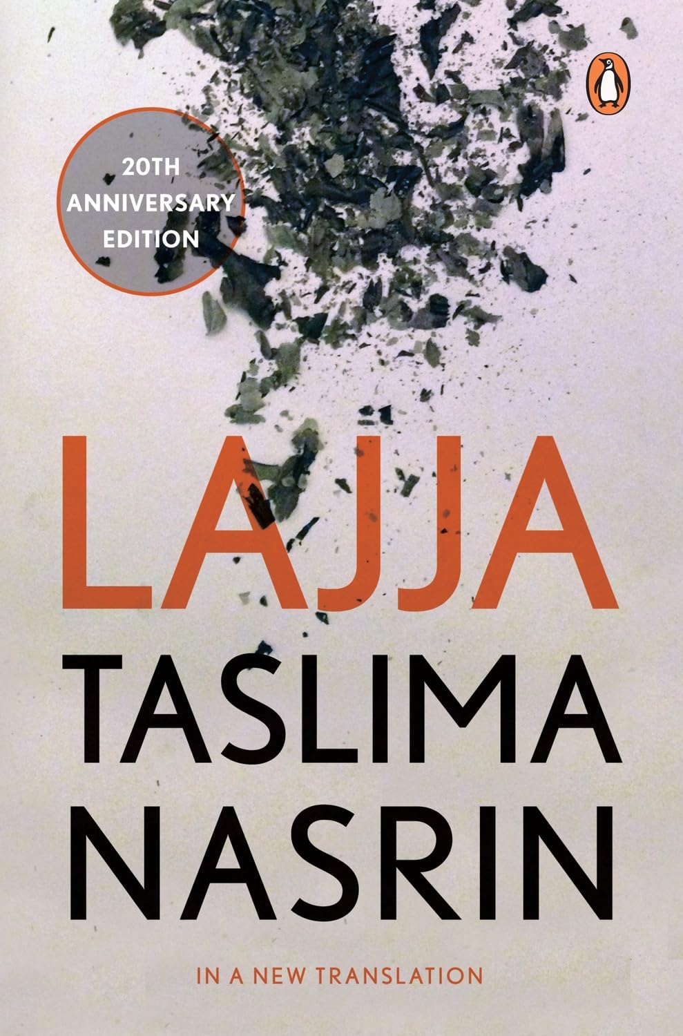 Lajja (Revised Ed.)