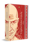 The Arthashastra: Collectible Edition