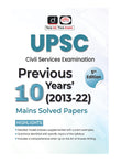 UPSC CSE Previous 10 Years Mains Solved Papers 5TH Edition
