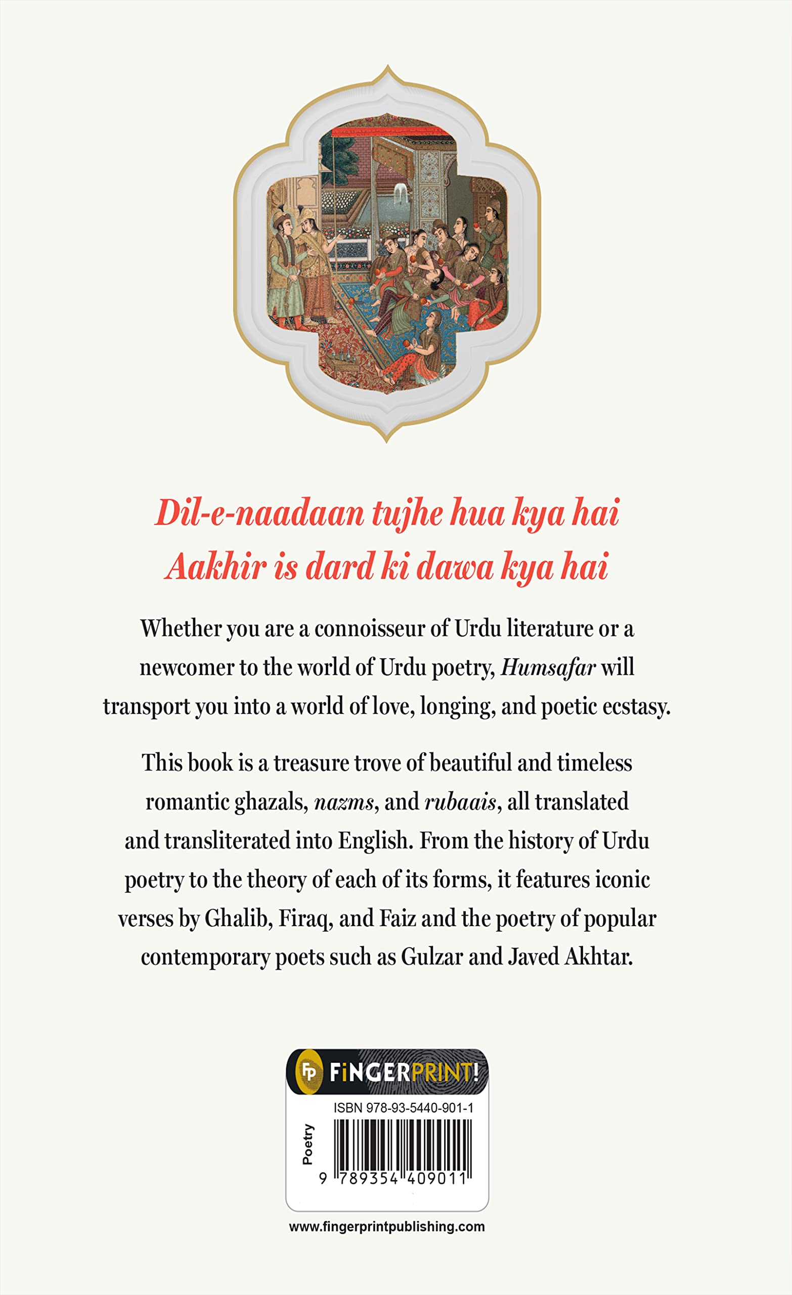 HUMSAFAR : The World of Urdu Poetry by Hitesh Gupta Aadil