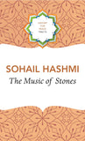 The Music of Stones (History for Peace)