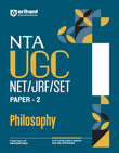 Arihant NTA UGC NET/ JRF/ SET PAPER-2 Philosophy | As per updated syllabus | 3 Model Papers with latest solved papers