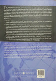 Management: Principles and Practice