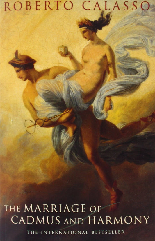The Marriage Of Cadmus And Harmony