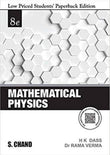 Mathematical Physics