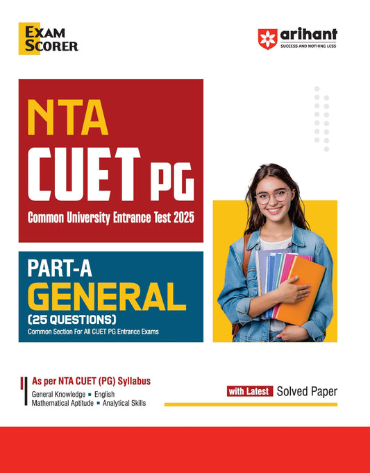 Arihant NTA CUET PG Entrance Test 2025 I Part-A General study guide as per NTA CUET (PG) syllabus with latest solved papers