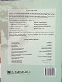 Economic Geography