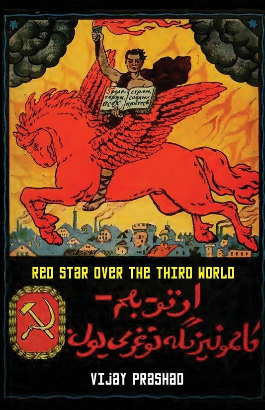 Red Star Over The Third World
