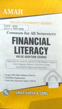 Amar Delhi University Common For All Semester Financial Literacy Value Addition Course (VAC) Applicable SOL & Regular & NCWEB Previous Years Papers Based On NEP/UGCF