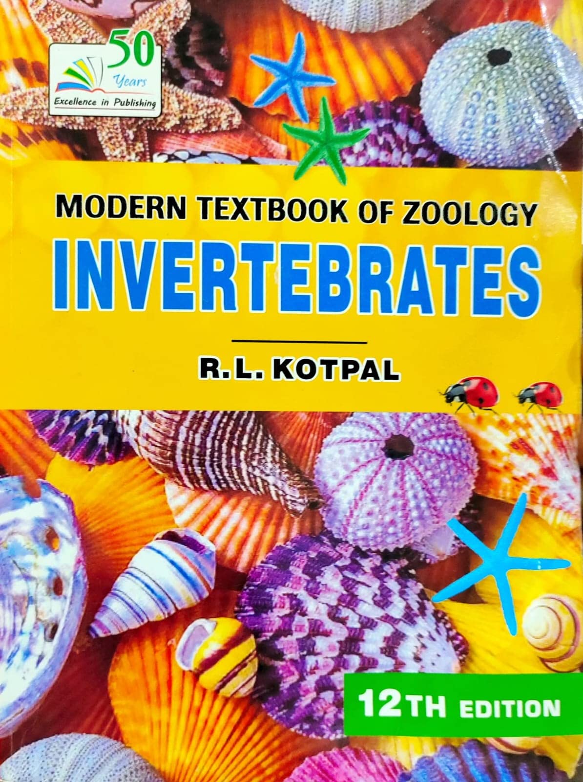 MODERN TEXT BOOK OF ZOOLOGY: INVERTEBRATES 12th Edition