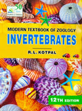 MODERN TEXT BOOK OF ZOOLOGY: INVERTEBRATES 12th Edition