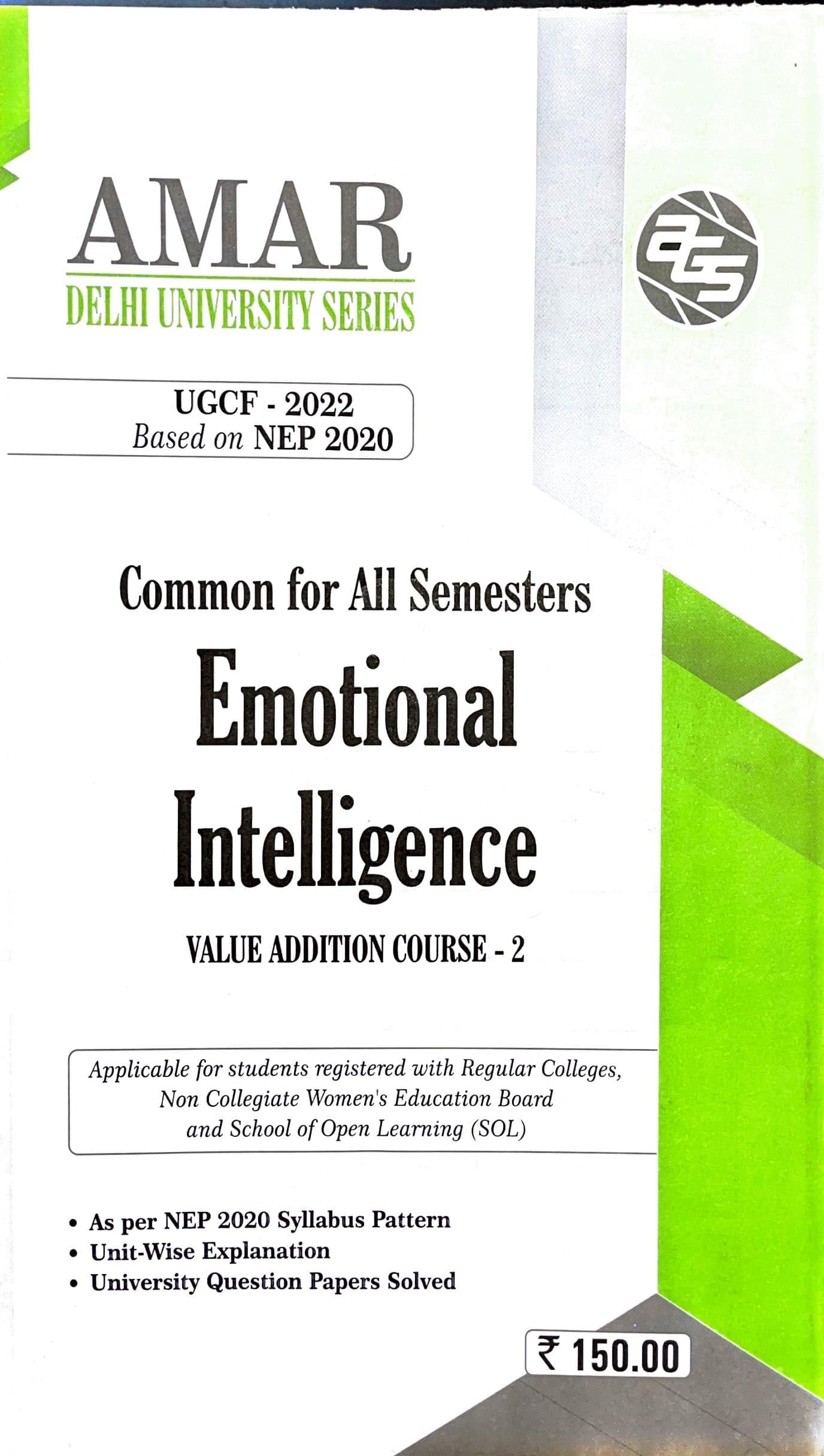 EMOTIONAL INTELLIGENCE COMMON FOR ALL SEMESTERS VAC-2