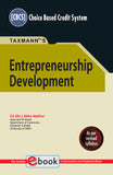 Taxmann'S Entrepreneurship Development Comprehensive & Authentic Textbook Providing A Simple & Systematic Manner Of Presentation With Case Studies, To-Do Exercises, Swot Analysis|Cbcs [Paperback]