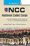 Ncc National Cadet Corps-n