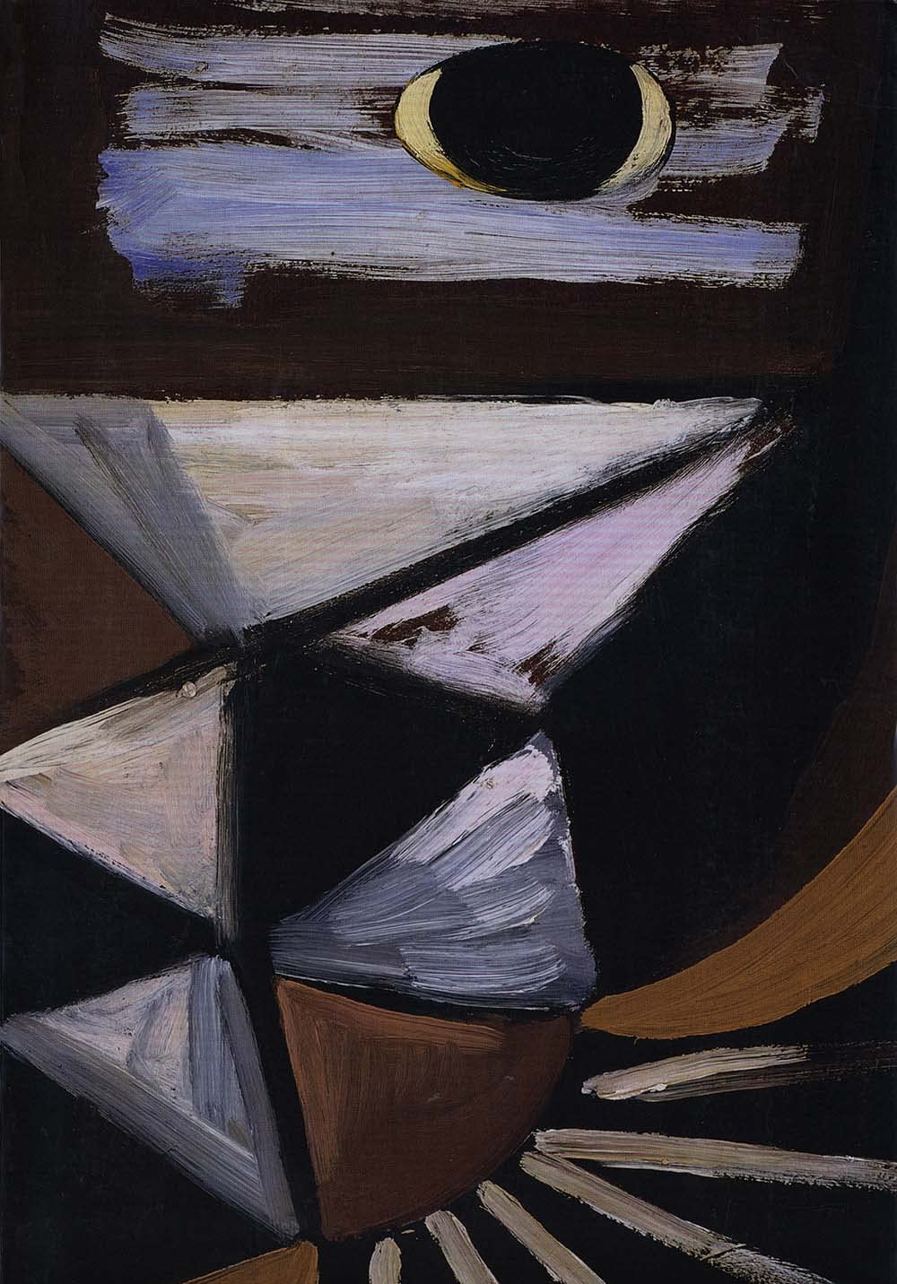 Tigers Eye – The Art of a Magazine (Elgar New Horizons in International Relations series)