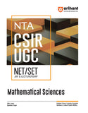 Arihant Study Guide for NTA CSIR UGC NET/SET (JRF & Lectureship) Mathematical Sciences Detailed theory covering complete syllabus & latest pattern MCQs with latest question paper