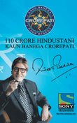 Kaun Banega Crorepati