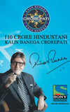 Kaun Banega Crorepati