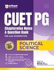 Arihant CUET PG 2026 Political Science Chapterwise Notes & Question Bank | Based on NTA Test Pattern | 1000+ NCERT-Based MCQs, Mind Maps, Flash Cards ... & Online Digital Support | English Medium