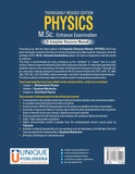 M.Sc. Physics Entrance Examination | Competitive Physics Entrance Examinations for All Universities including IIT-JAM, CUCET, CSIR, GATE | Thoroughly Revised & Enlarged Edition|