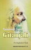 Rabindranath Tagore - Gitanjali PB....TILAK R
