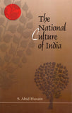 National Culture of India [paperback] S Abid Husain [Jan 01, 2000]…
