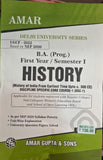 B.A. (Prog.) First Year / Semester I History