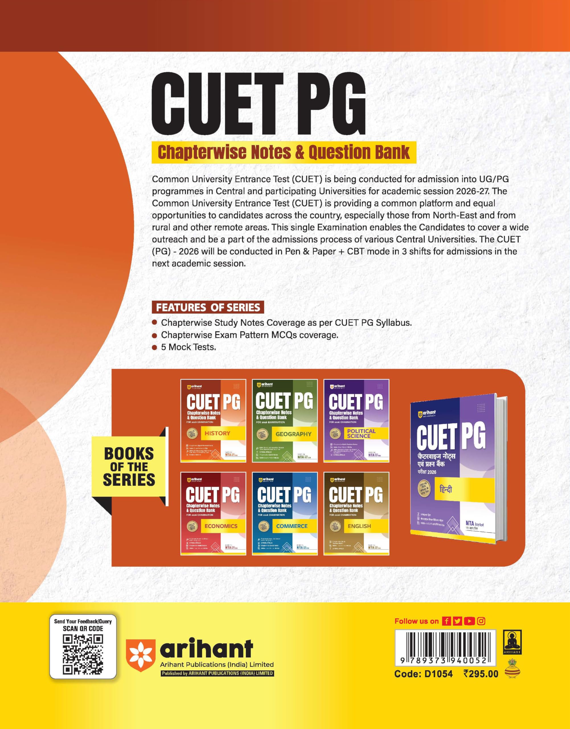 Arihant CUET PG 2026 History Chapterwise Notes & Question Bank | Based on NTA Test Pattern | 1500+ Exam Pattern MCQs, Quick Revision Notes, Statement ... CUET PG 2025 Solved Paper & 5 Final Drills