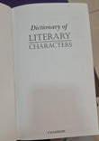 Dictionary of Literary Characters