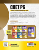 Arihant CUET PG 2026 English Chapterwise Notes & Question Bank | Based on NTA Test Pattern | 1500+ Exam Pattern MCQs, Quick Revision Notes & Topic ... CUET PG 2025 Solved Paper & 2 Final Drills