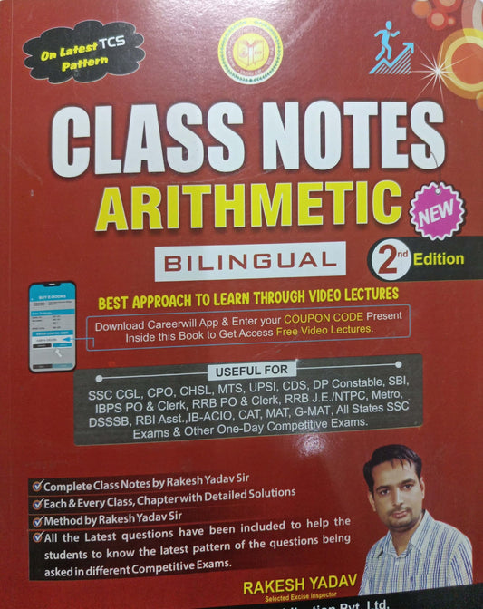 Class Notes Arithmetic