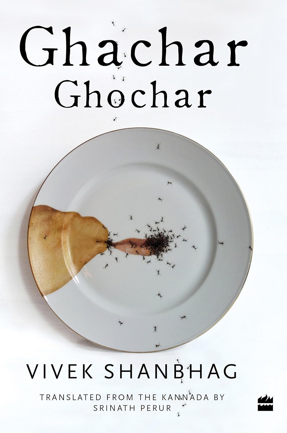 Harper Collins India Ghachar Ghochar