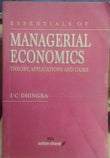 Essentials Of Managerial Economics
