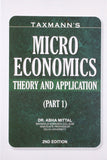 Micro Economis - Theory and Applications (Part I): Theory and Applications - Part 1 (University Edition)