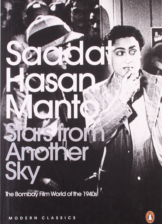 Stars From Another Sky