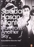 Stars From Another Sky