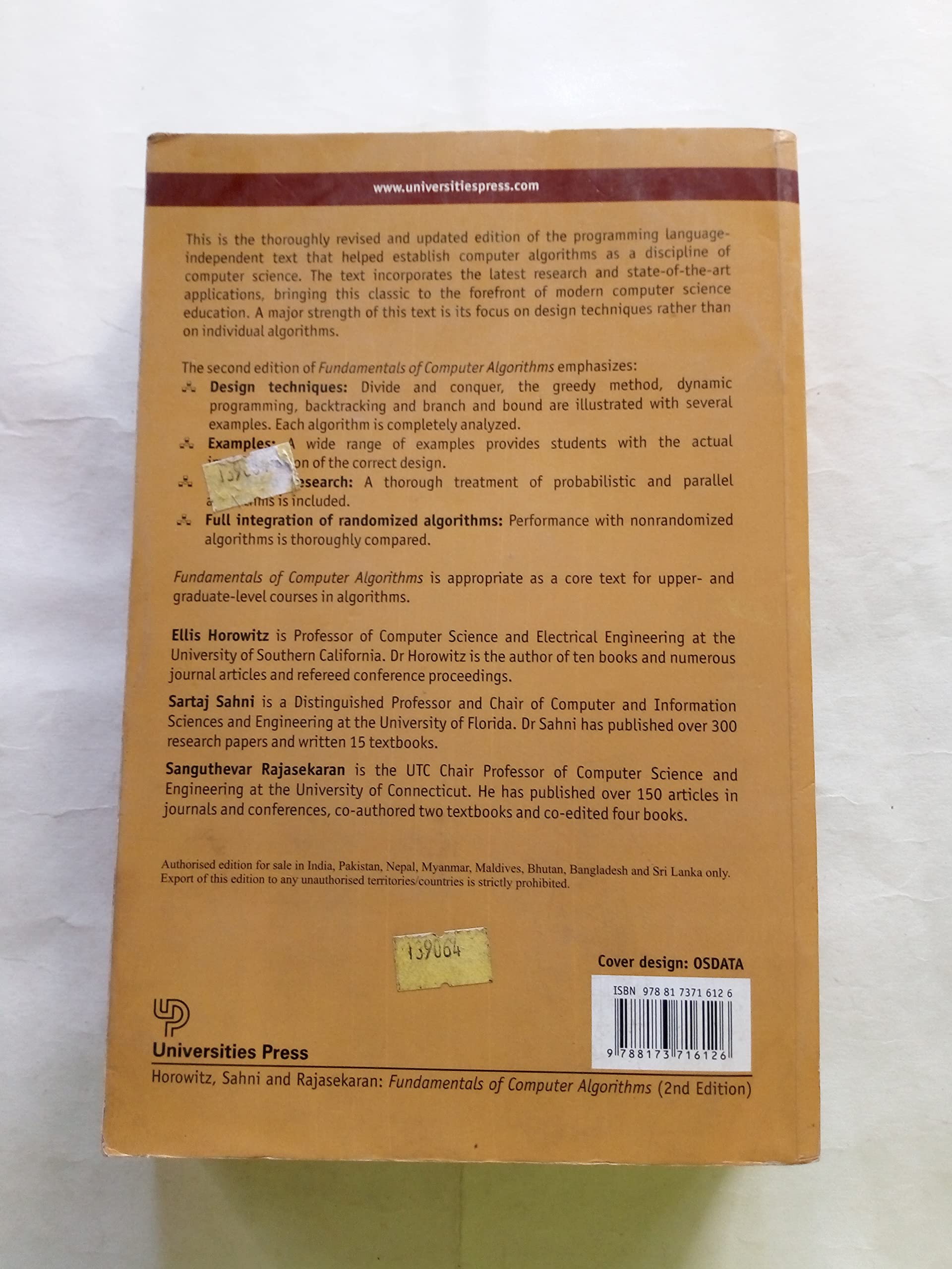 FUNDAMENTALS OF COMPUTER ALGORITHMS