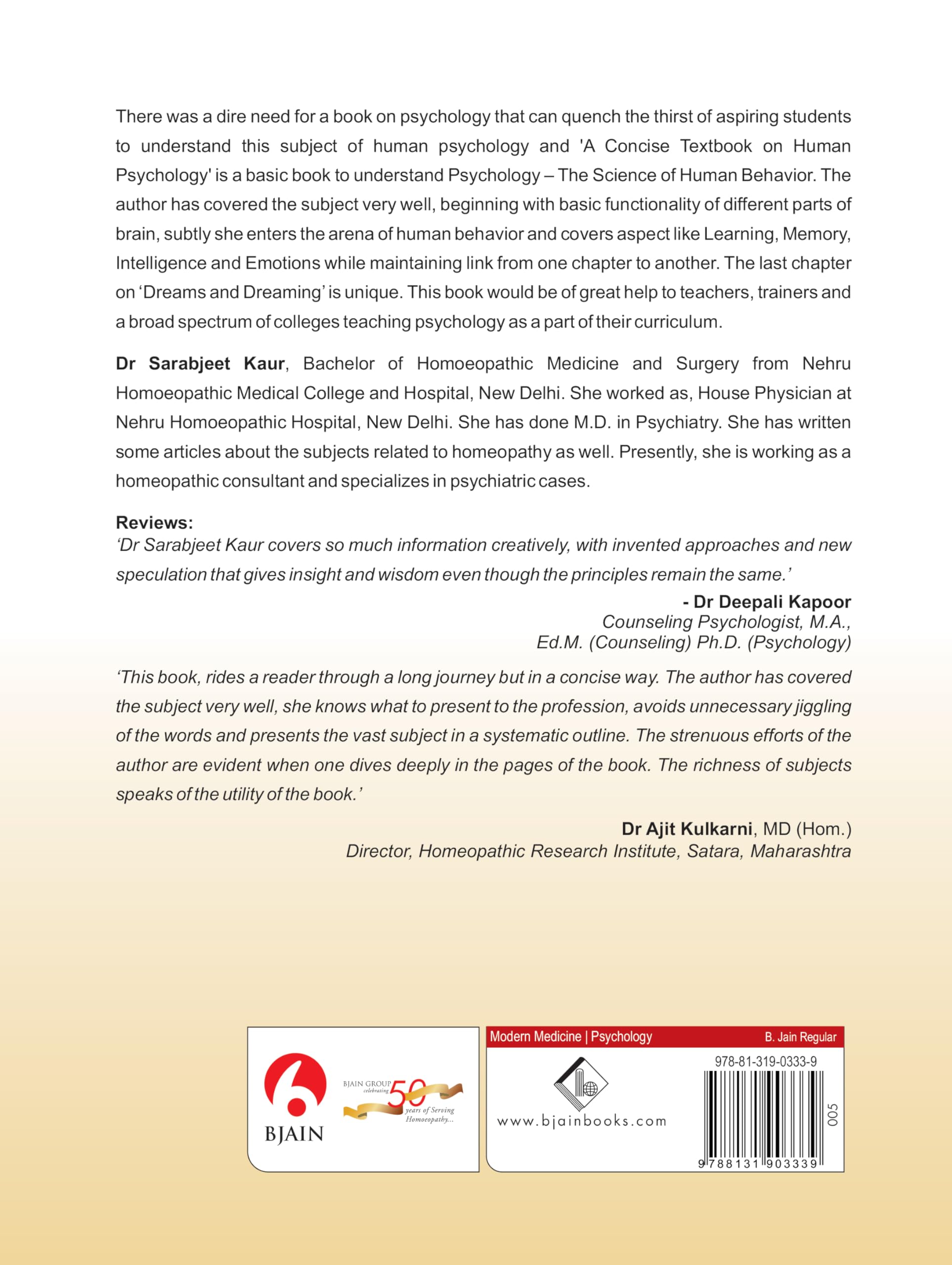 A Concise Textbook of Human Psychology: 1