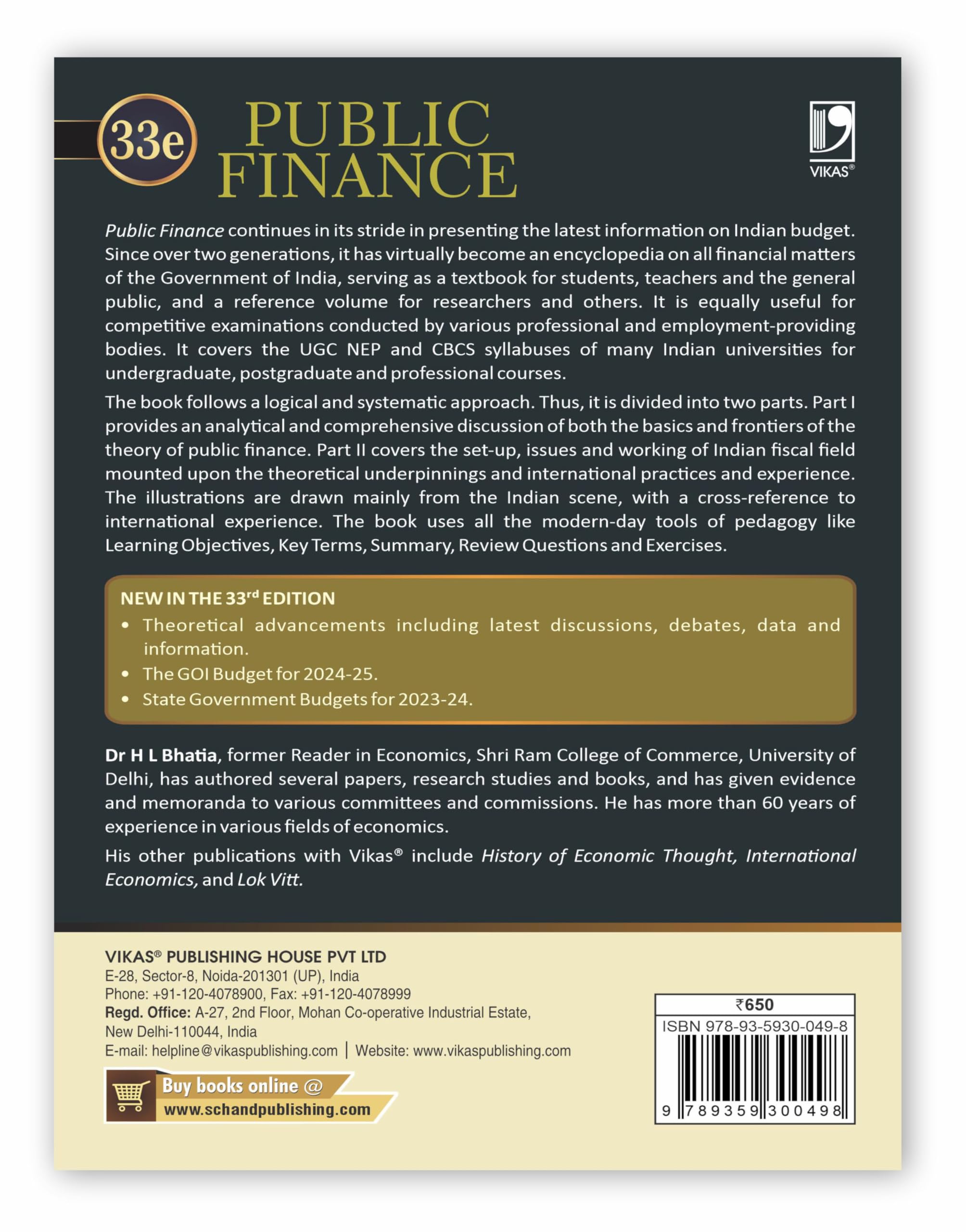 Public Finance : As per UGC and NEP 2020 (33rd Edition)
