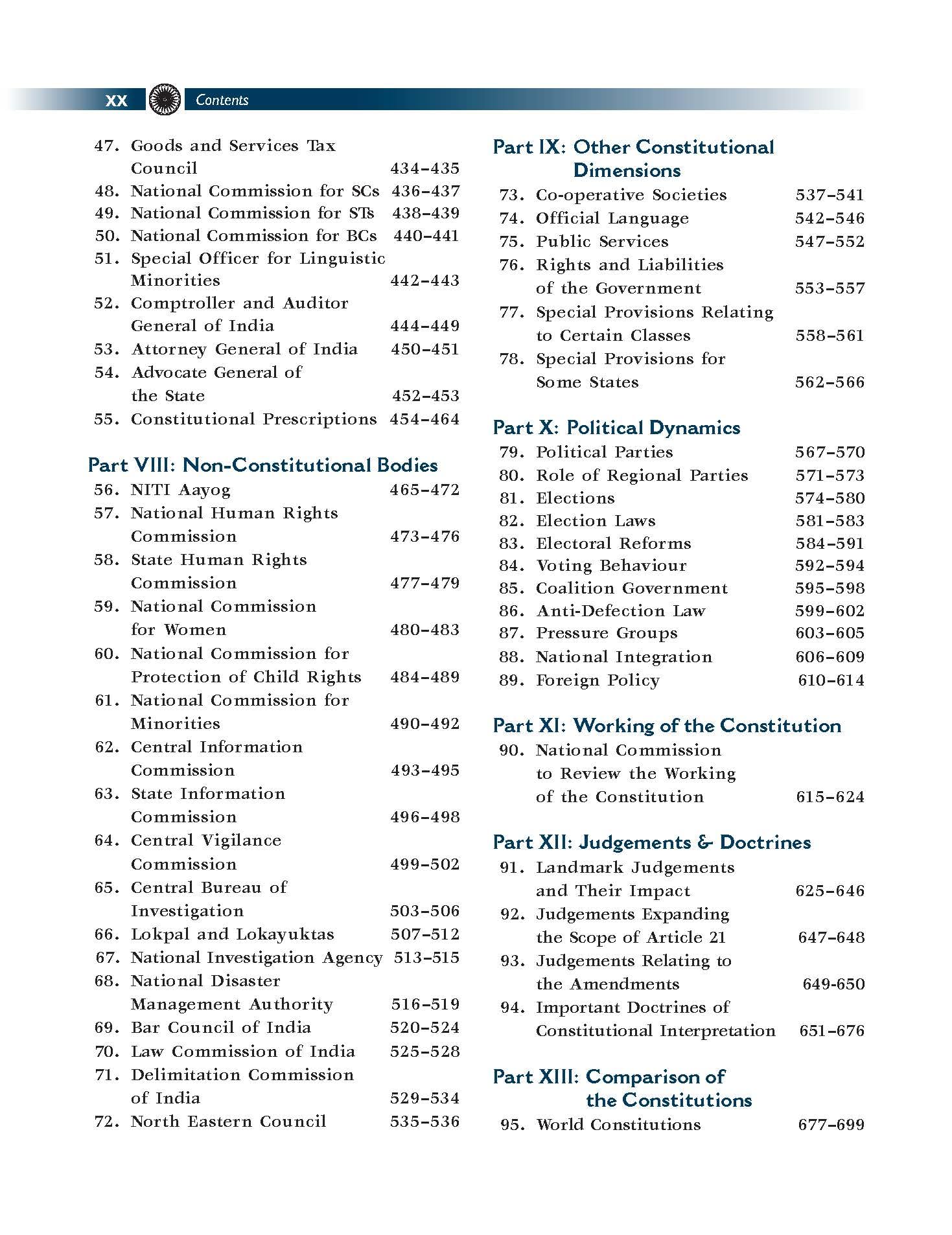 Indian Polity Courseware (English), 8th edition by M Laxmikanth for UPSC CSE 2025-26 | 40+ Conceptual Videos | 95 Well-structured Chapters | 18 Insightful Appendices | Full Colour eBook | Solved 13 Previous Years' Prelim Questions (2013–2025) | 12 Years'
