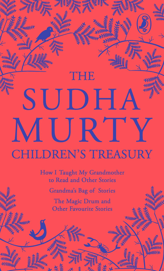 Sudha Murty Children's, The
