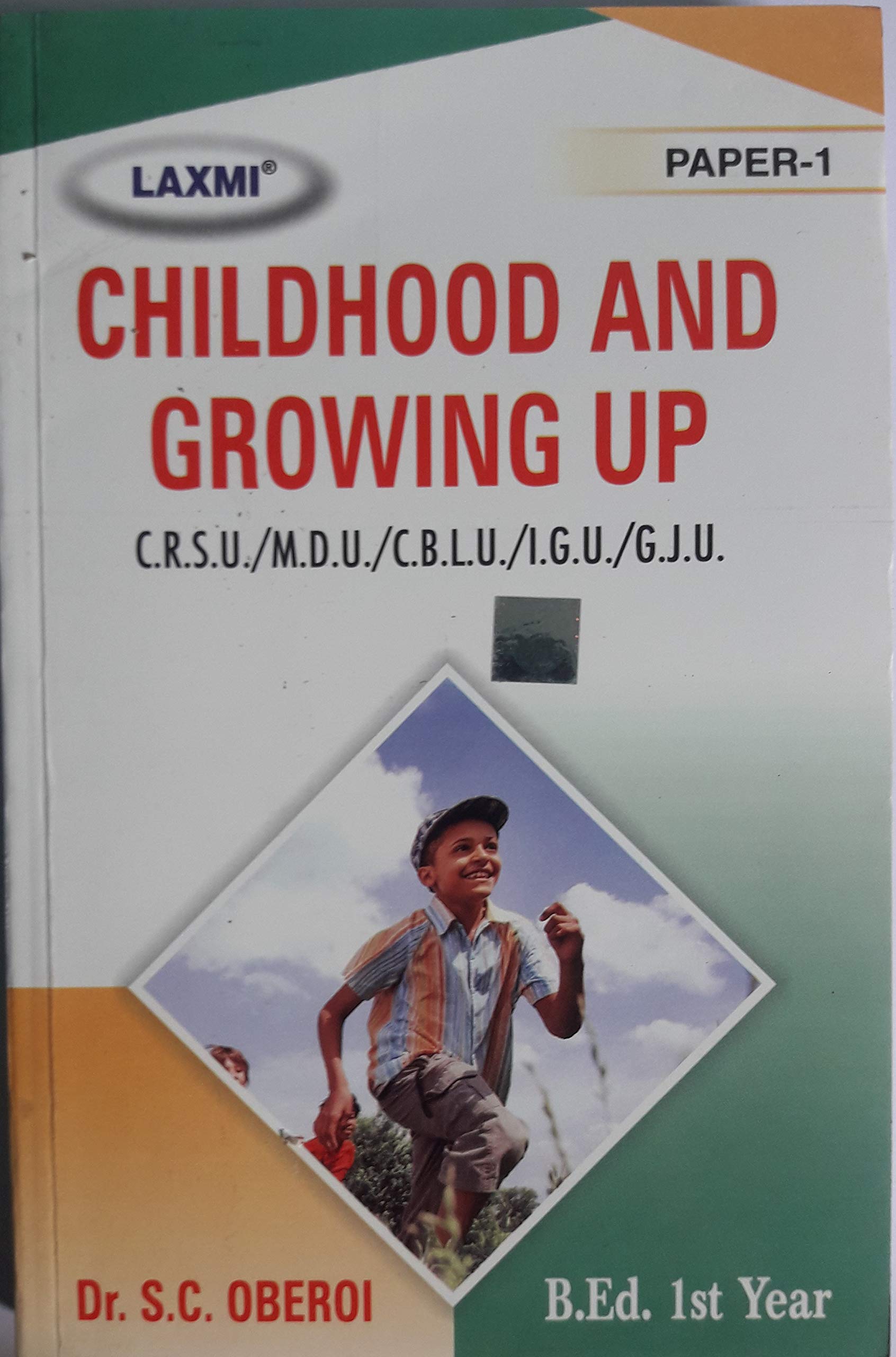 Childhood And Growing Up in English Medium