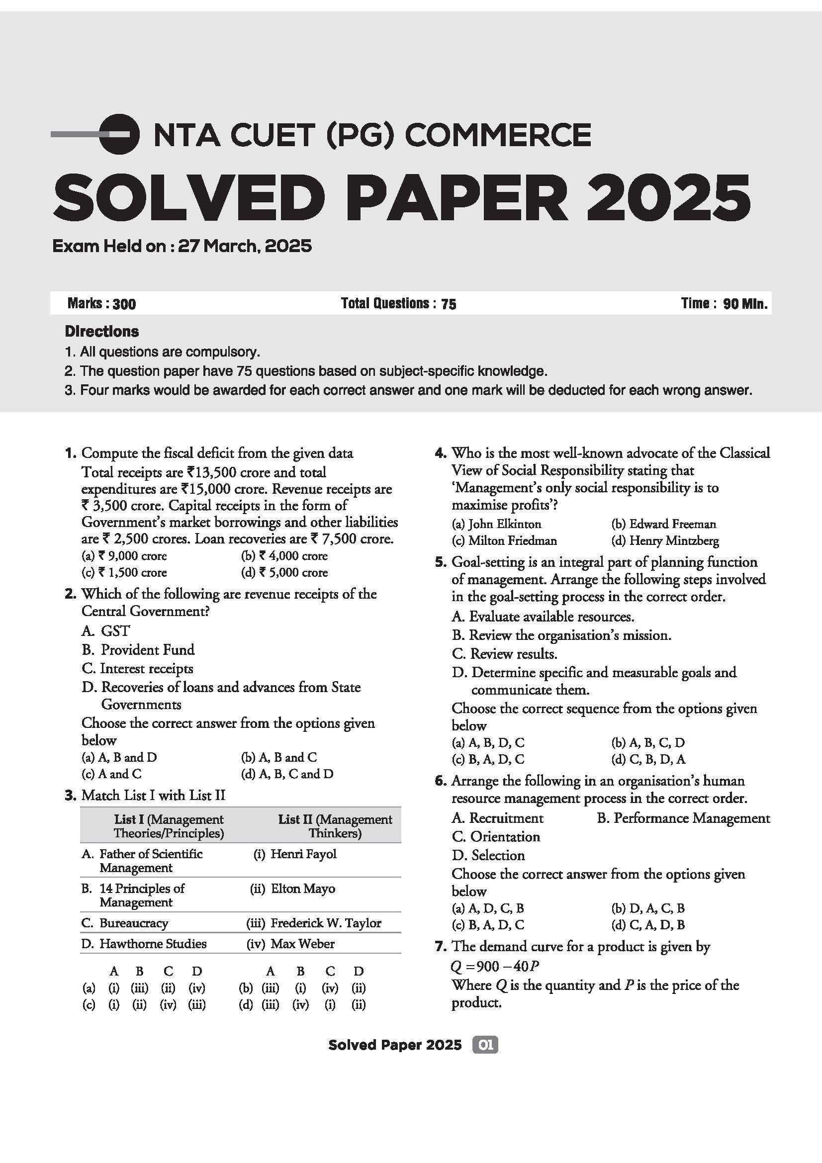 Arihant CUET PG 2026 Commerce Chapterwise Notes & Question Bank | Based on NTA Test Pattern | 1500+ Exam Pattern MCQs, Quick Revision Notes & ... CUET PG 2025 Solved Paper & 2 Final Drills