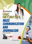 UGC NET/JRF/SET Mass Communication and Journalism (PaperII & III)